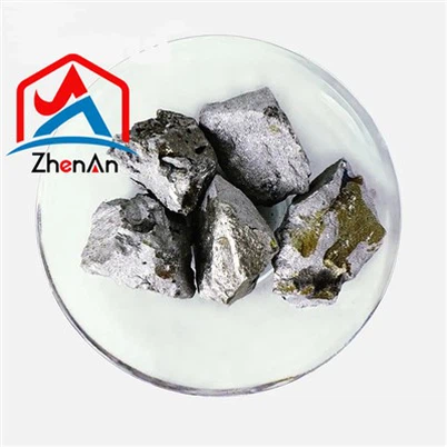 第二鉄バナジウムは鉄合金です