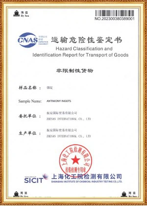 Si3N4 608 Ferrosilicon Nitride Si3N4 608 Ferrosilicon Nitride