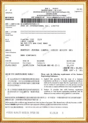 Ferrosilicon Nitride Si3N4 Ferrosilicon Nitride Si3N4